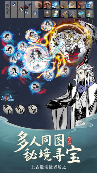 Ұιٷ v1.0ͼ4