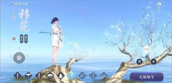 �������µ������ƻ����ԣ��ƻ�ְҵ���ܼӵ��Ƽ�[��ͼ]