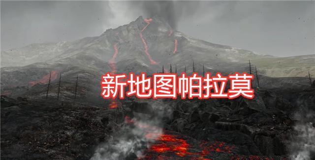 ƽӢɽͼ¹ٷ2020 v1.18.10ͼ2