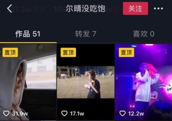 ��������û�Ա���Ƶ���Ŀ�������Ȥζ��Ƶ����̳�[��ͼ]