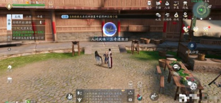 �������µ������˼��ζ�����ģ��˼��ζ3��������λ�ý���[��ͼ]