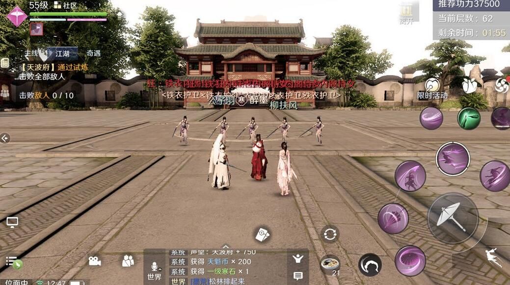 �������µ������첨��13����ô���첨��13��ͨ�ؽ̳�[��ͼ]