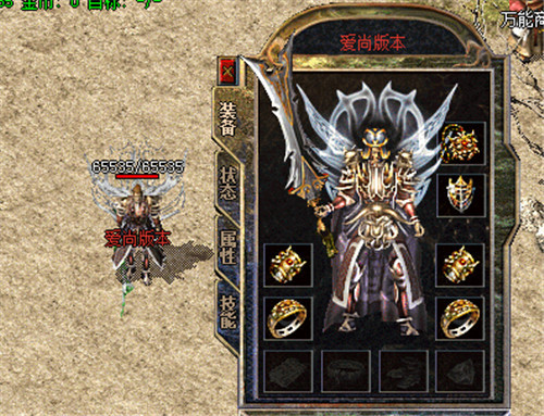 սҰιٷʽ v1.0ͼ2