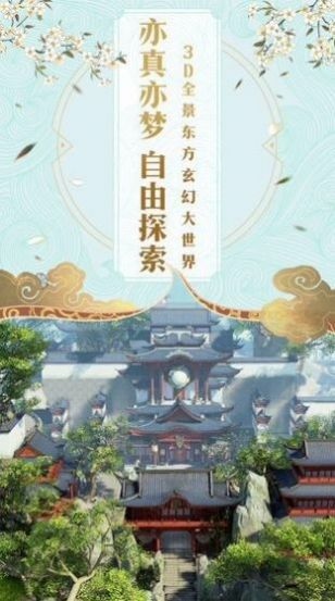 ιٷ v1.0.5ͼ3