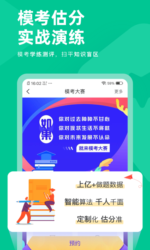 עAPPٷ v1.0.0ͼ1