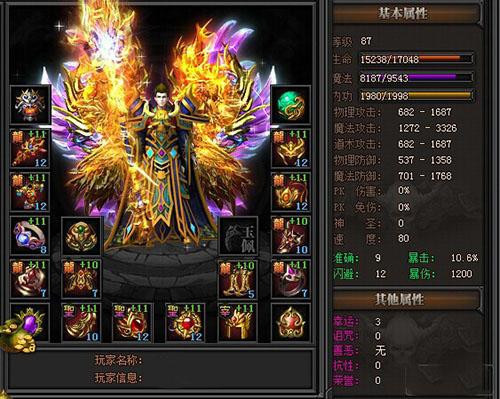 սҰιٷʽ v1.0ͼ1