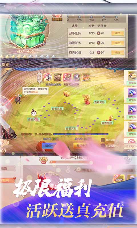 ħBTǧԪ v1.0.0ͼ2