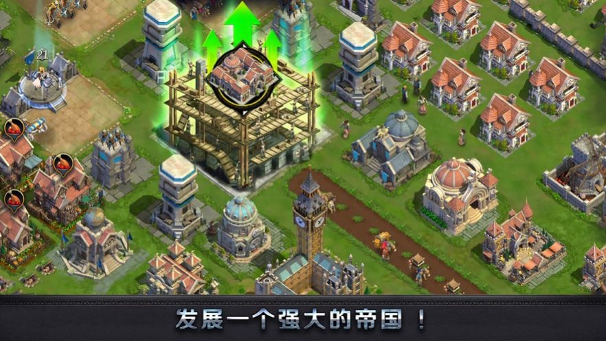 Ѫʱιٷ v1.2.0ͼ2