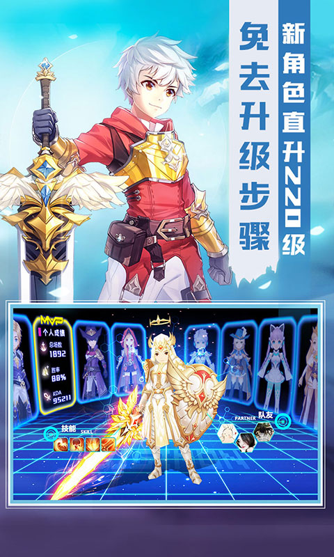ŶӢV溣Ȩ v2.1.0ͼ1