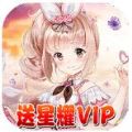 ŶӢV溣Ȩ v2.1.0