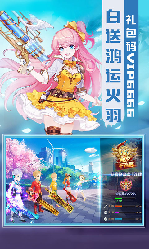 ŶӢV溣Ȩ v2.1.0ͼ2