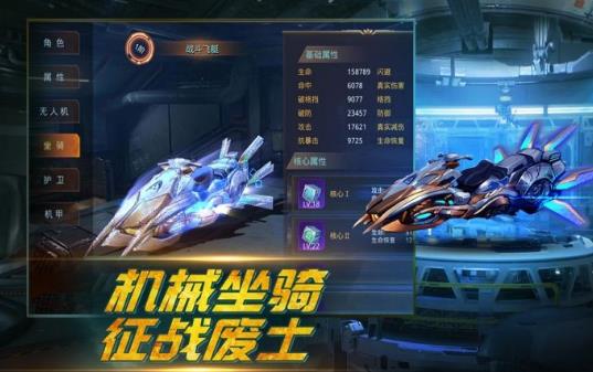 ѻιٷ v1.0ͼ3
