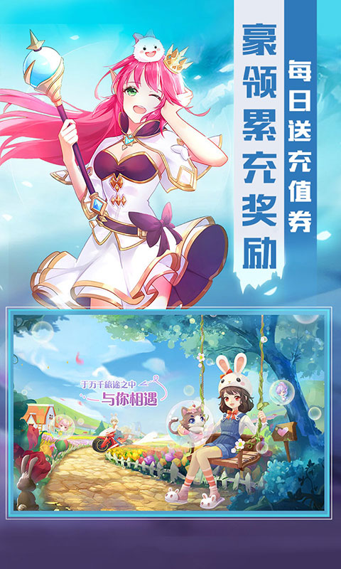 ŶӢV溣Ȩ v2.1.0ͼ3