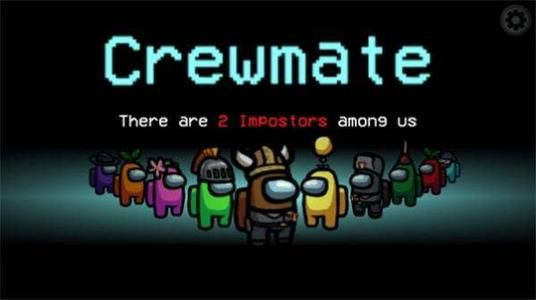 ̫������ɱ���Դ�ȫ��among us��ô��[��ͼ]