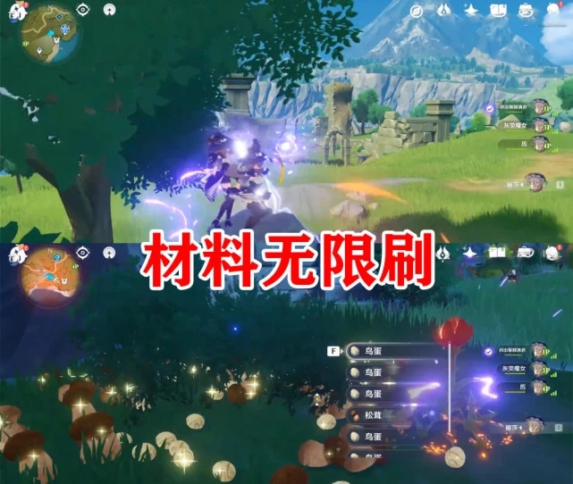 ԭ������ˢ����bug��ô������������ˢ���Ϸ���[��ͼ]