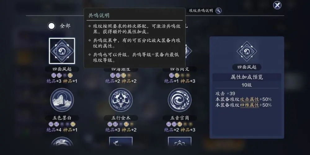 �������µ�����������ô�ã����������ƴ��乥��[��ͼ]