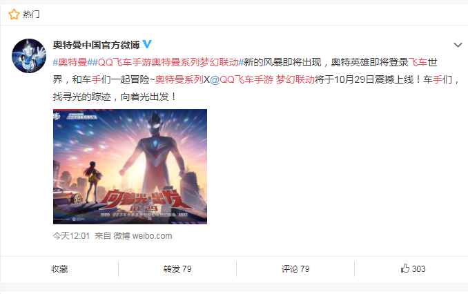 QQ�ɳ����ΰ�����������������Щ�����������������·����±���[��ͼ]