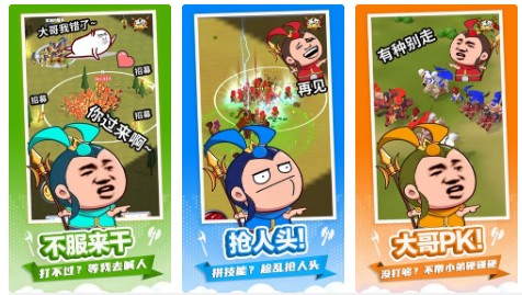 С�������ܴ����߶��ټ���Ӣ���淨����[��ͼ]