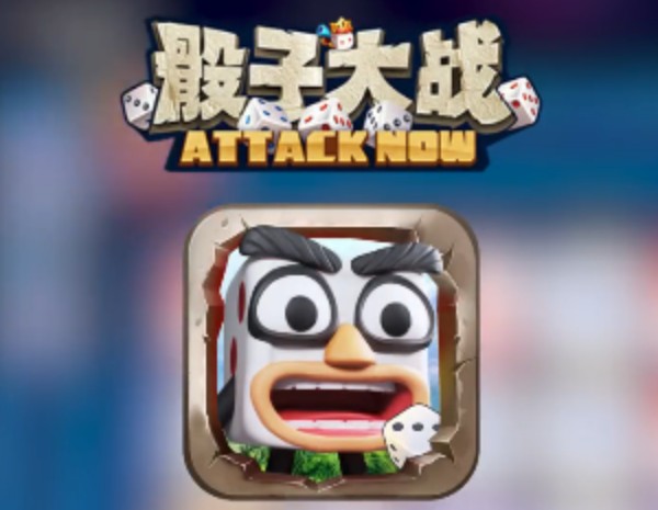 ���Ӵ�ս���ݴ��乥�ԣ�ƽ����������Ƽ�[��ͼ]