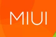 MIUI 12.0.13ȶݣСֻӿЭ[ͼ]