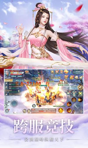 ݷιٷ v1.0ͼ3