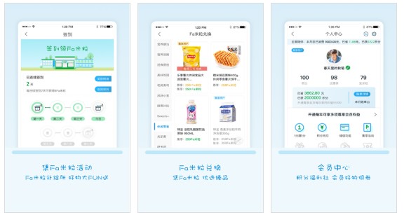 fa�׼��ŵ���������ŵ����ȫ����[��ͼ]