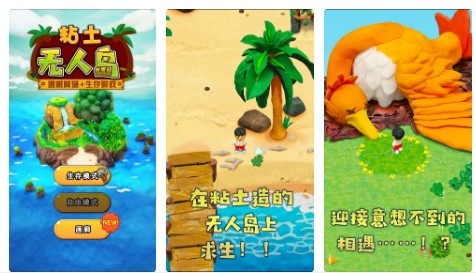 ճ�����˵���Բ�������Բ�̵���Ƭ��λ������[��ͼ]