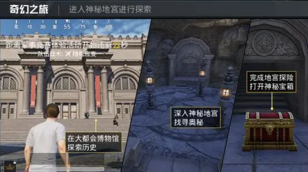 ��ƽ��Ӣ�������������������ص����[ͼ]