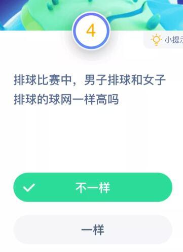 ׯ԰1022մ£Ůһ[ͼ]ͼƬ2