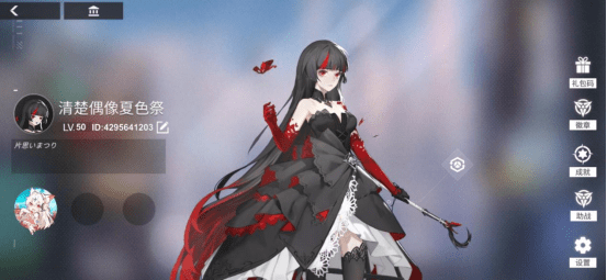 �����߹��Դ�ȫ���������ֹ���[��ͼ]