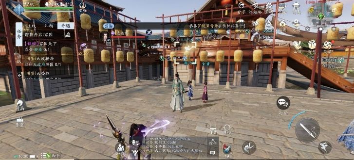 �������µ������������ɾ���ô�����������ɾͻ�ȡ����[��ͼ]