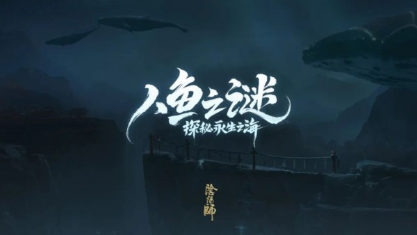 ����ʦ����֮���������ģ�����֮������λ�÷���[��ͼ]