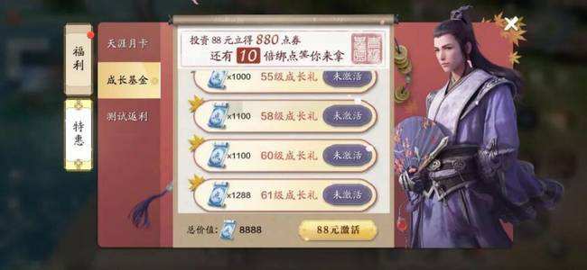 �������µ��������ƹ����������ԣ���ľ�����ɾ�����һ��[��ͼ]