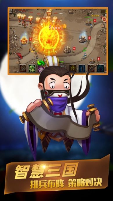 ţιٷ׿ v1.0.1ͼ1
