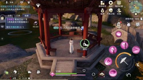 �������µ����ν���������ô�������������񴥷�����[��ͼ]