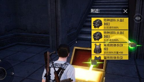 ��ƽ��Ӣ���֮�õع��ʵ���������֮�õع��ʵ������������[��ͼ]