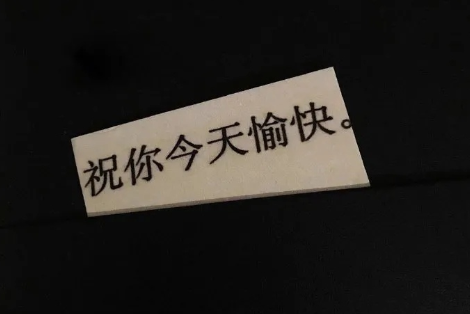 ����������ʲô�����������˹�����Դ[��ͼ]