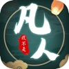 ҲǷιٷ v1.0