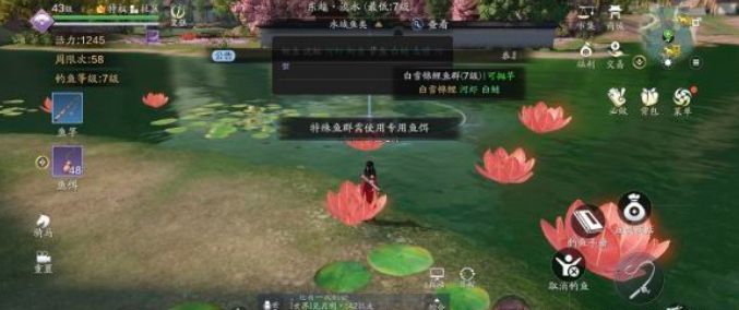 �������µ�������������ô�棿������Ҫ�������죿[��ͼ]