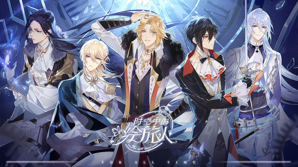 ʱ���еĻ�����ssr����ǿ����˭��SSR��ս��������[��ͼ]