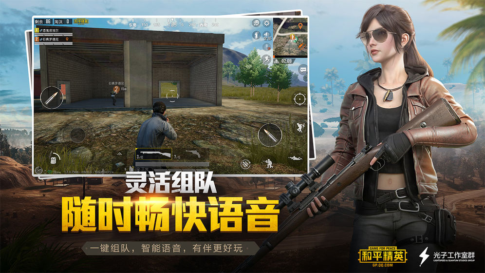 С컭appٷ v1.15.13ͼ1