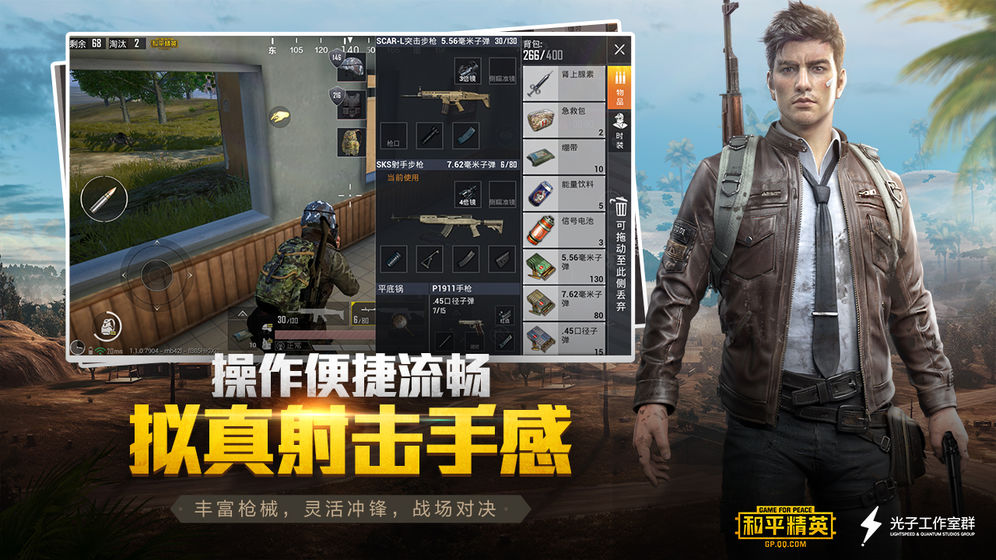 С컭appٷ v1.15.13ͼ2
