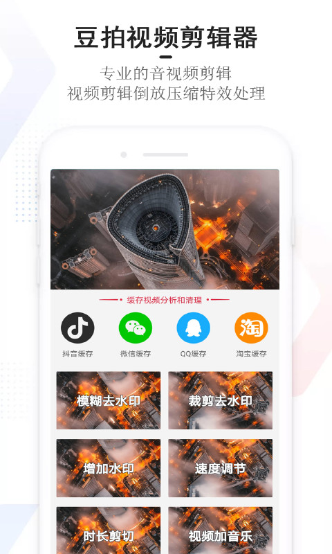 APPٷ v22.03.21.1323ͼ3