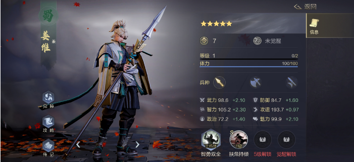 ��ͼ֮�½�ά��ô�ӵ㣿��׼�ӵ㷽��[��ͼ]