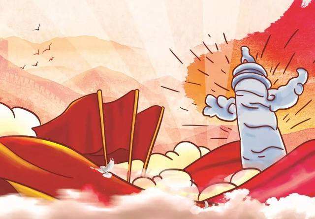 2020ȫ����ƶ��׼���˾�����Ԫ�������ѧϰ��ʮ�������ڿκ�ϰ���[��ͼ]