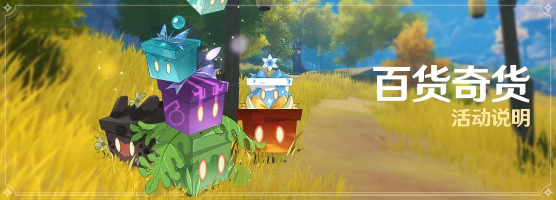 ԭ��ٻ�������ģ��ٻ�����ɵ³�λ�ý���[��ͼ]