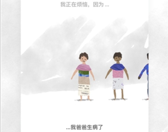 worrydolls����������ô�������ģ��������İ��������[��ͼ]