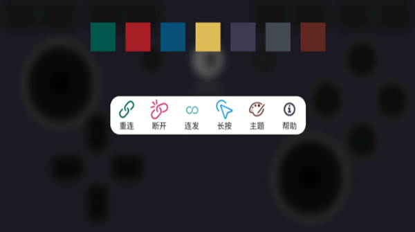 switchֱAPP° v1.02ͼ2