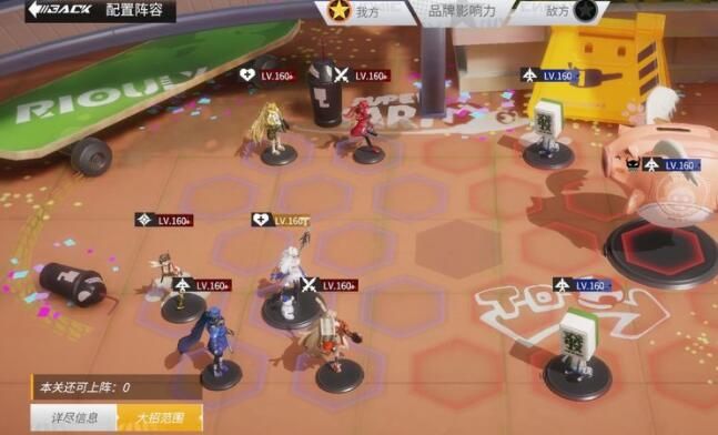 �����ְ��ŷܽ�С����ͨ�ط�������ҫ���ɷܽ�С�������ݹ���[��ͼ]