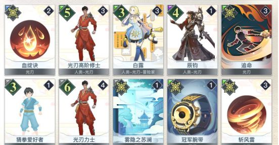 ������������Ϸ���ܿ�����ʲô��ǿ����ǿ���ܿ��ƴ����Ƽ�[��ͼ]